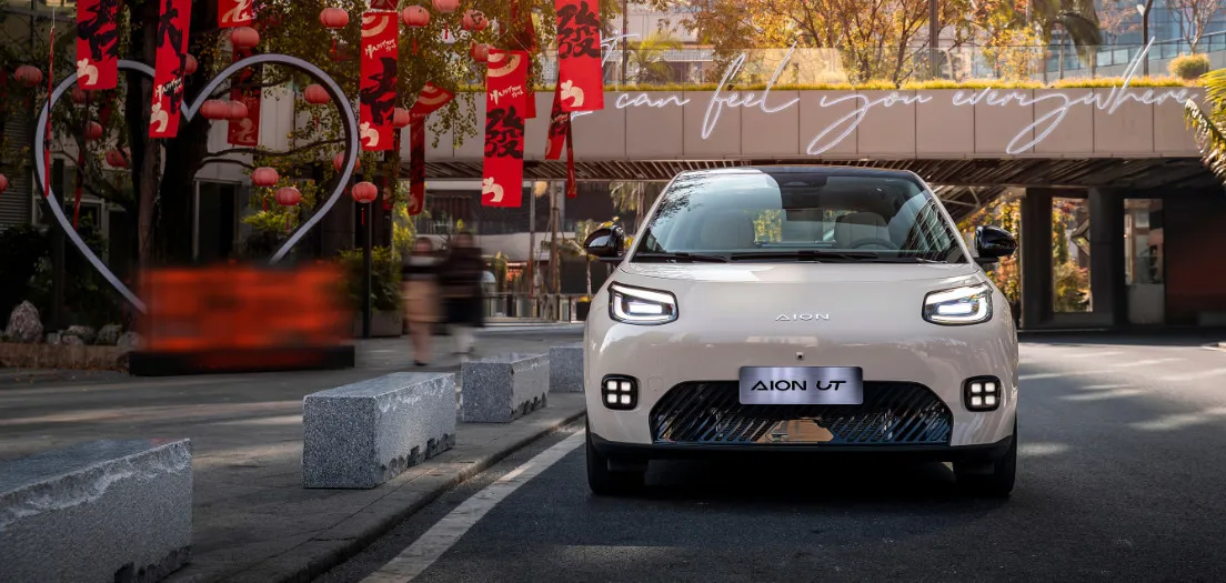 ImagenGaleríaMultiple