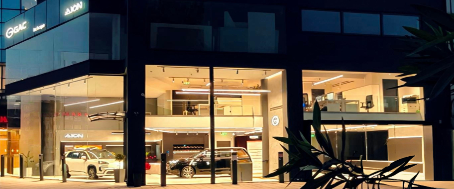 AION Showroom