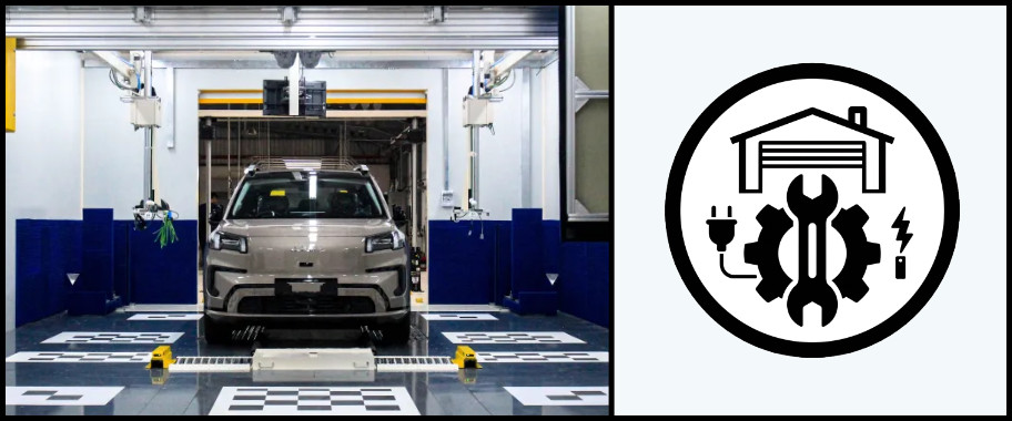 AION Service Workshop