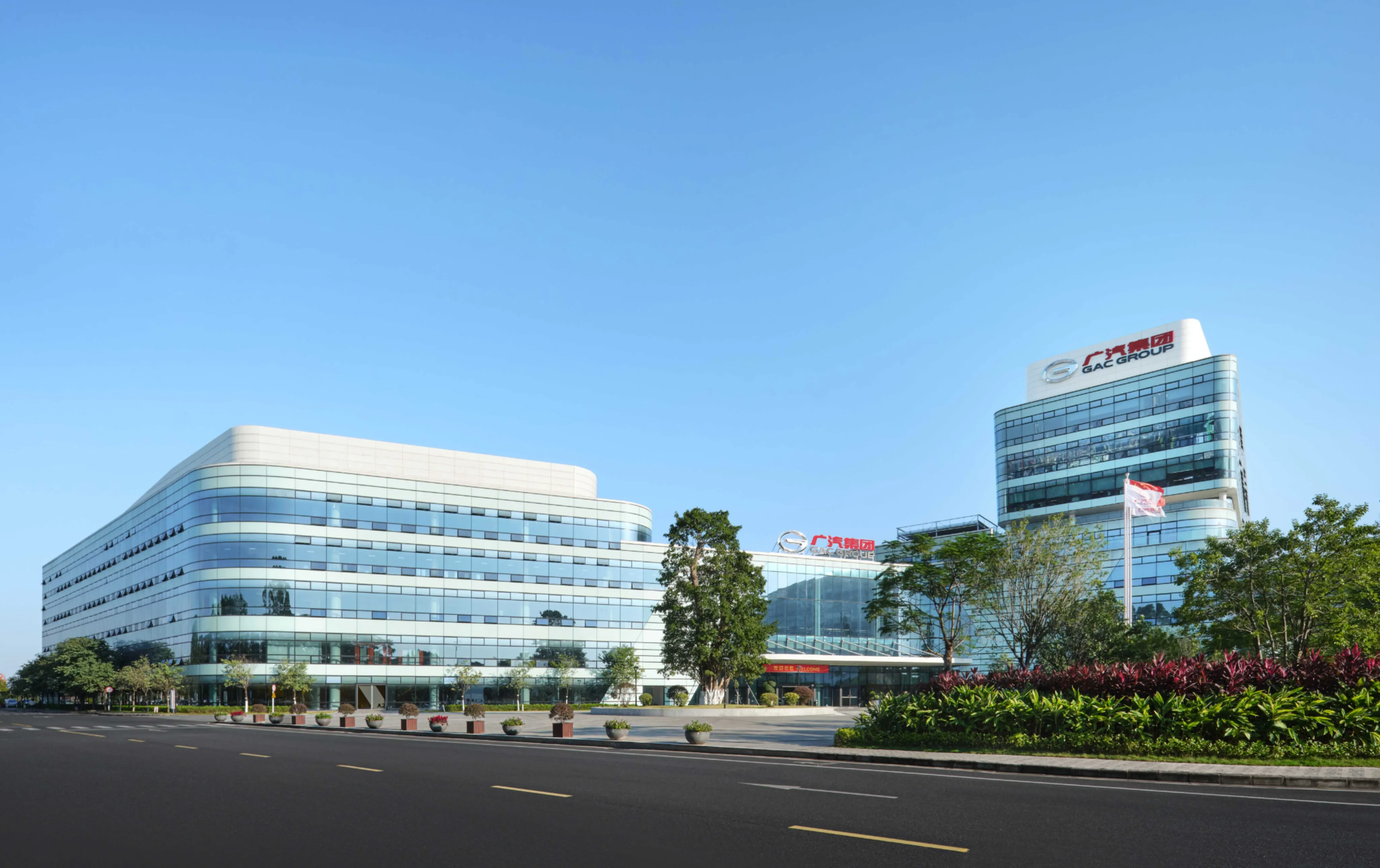 Η Ιστορία και η Καινοτομία της GAC