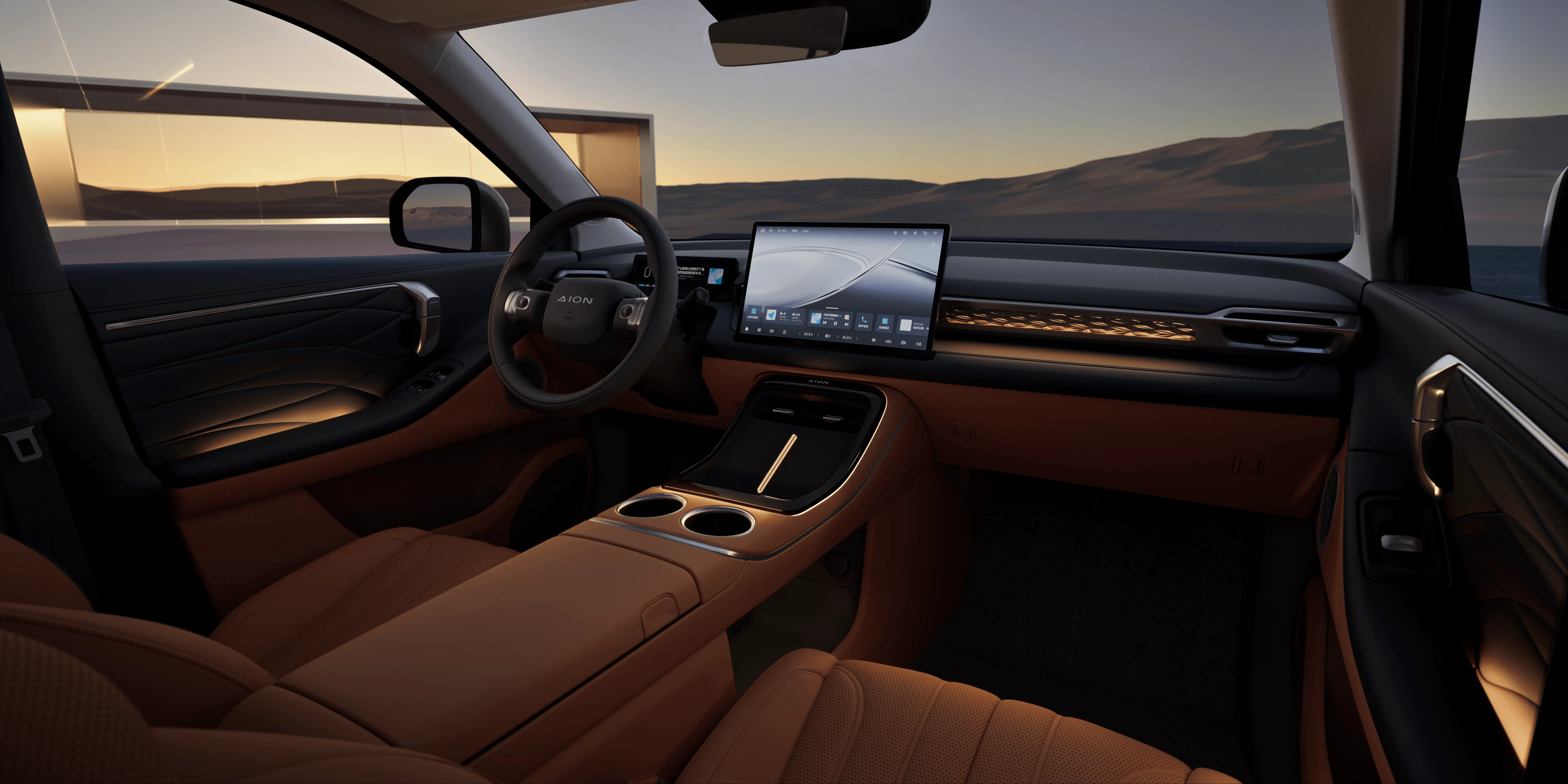 Χαλάρωση και συνδεσιμότητα