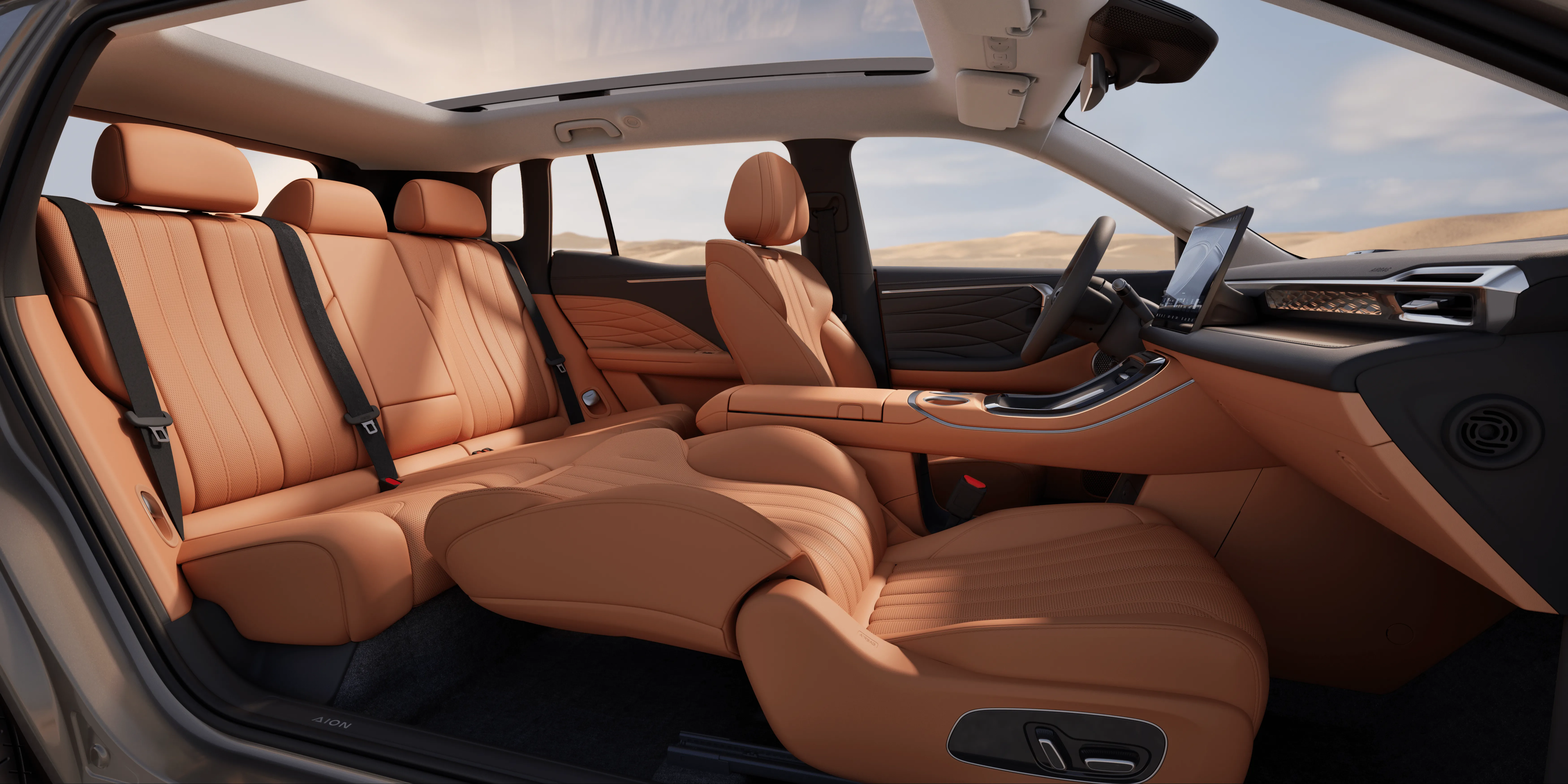 Άνεση και ευεξία